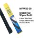 Tridon 610mm X 8.5mm Wide Back Metal Rail Wiper Blade (Pack Of 20) 