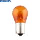 Philips 12V 21W BAU15S Amber Globe (Pack Of 10)  