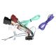 Aerpro Kenwood To Iso Harness  