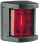 Hella 12V Portside Navigation Light