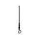 3dB 300mm Ground Independant UHF Aerial With Removable Mast 