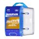 NARVA 12V 55W+150% H1 QH GLOBE (BLISTER PACK OF2)