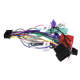 Aerpro Secondary Harness & Steering Wheel Control Patch Lead To Suit Kenwood 