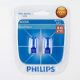 Philips Bluevision 12V 5W Wedge Globe (Blister Pack Of 2) 