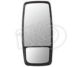 Britax 430mm X 200mm Lhs Flat/Convex Japanese Mirror Head With 24V Light And Heater 