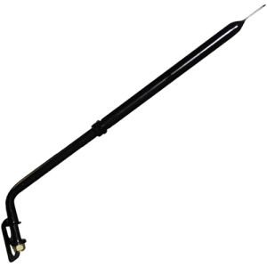 Britax Adjustable Mirror Arm (350mm - 540mm)  