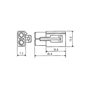 Quikcrimp 2 Pin Female Connector Housing (Pack Of 50) 