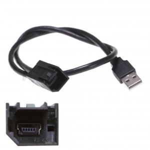 Aerpro Universal Vehicle USB Lead  