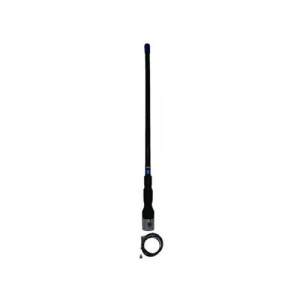 3dB 300mm Ground Independant UHF Aerial With Removable Mast 