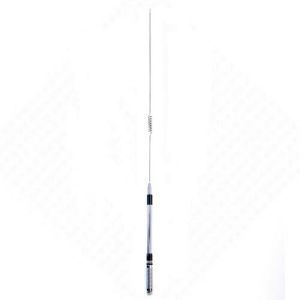 Uniden 6.5dB Stainless Steel UHF Aerial With Elevated Feed And Mounting Spring 
