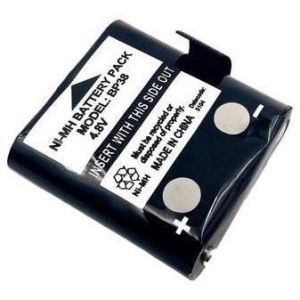 Uniden Nimh Battery Pack To Suit Uh038/041/043 & Uh064Sx Hand Held Radio'S 