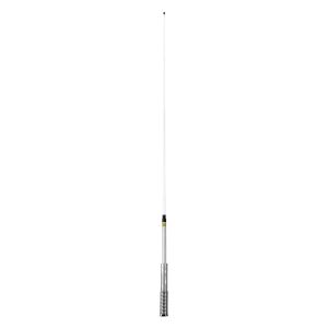 Axis 6dB 1.6m White UHF Aerial With Heavy Duty Spring Base And Lead 