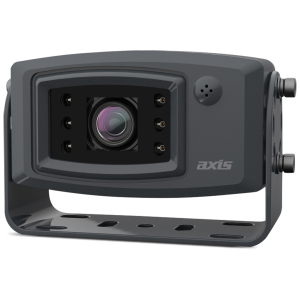 AXIS HEAVY DUTY REVERSE CAMERA