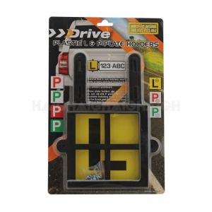 Universal L & P Plate Holder  