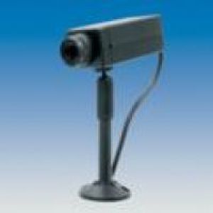 Arlec Dummy Cctv Camera  