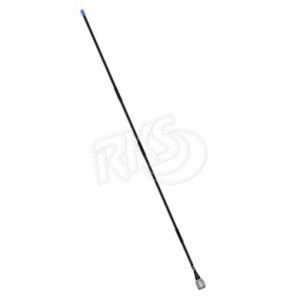 Mobile One 1.2m UHF Aerial  