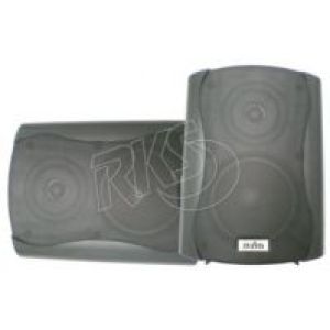 Axis Surface Mount 2 Way Speaker Set  