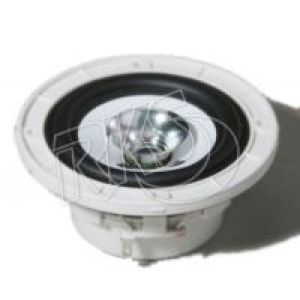 Axis 100mm 60W Marine Speaker (Set Of 2)  