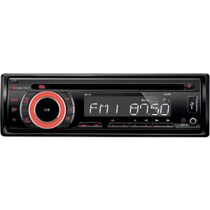 Nakamichi AM/FM CD/mp3/wma Player With USB Input, Detachable Face & Remote Control 