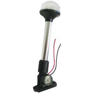 LED Folding 360 Degree 265mm Anchor Riding Light