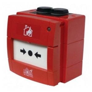 Kac Manual Call Point (IP67 Weatherproof/Special Environment Unbranded) 