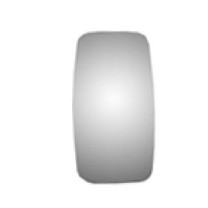 Britax Replacement Convex Glass To Suit 7112-020 Mirror (Pack Of 5) 